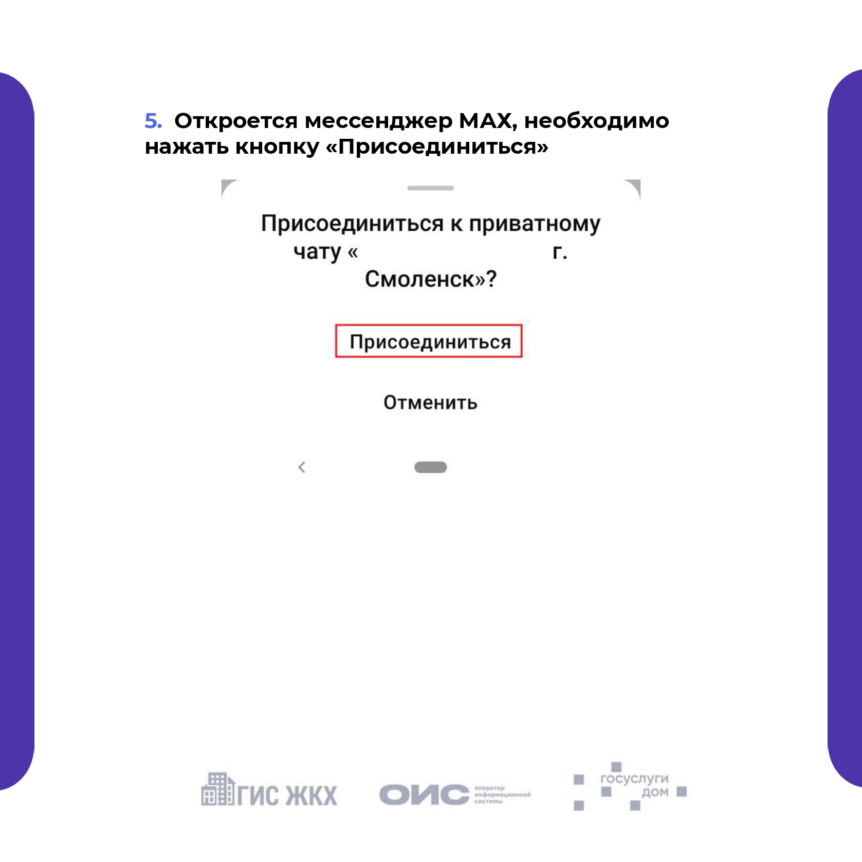 Фотография 3